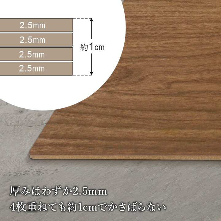 楽天市場】バスク ランチョンマット 45×30cm ブラウン 選べる枚数: 1枚 