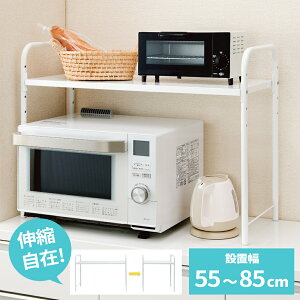 WドbNECh Lk^Cv 55`85×s34.2×58cm zCg RUW-EX b WbN W[ g[X^[bN Lb` bN Ɠd Vv  I ъ