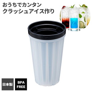 X ̃NbVACX IׂJ[ zCg/ubN b ACX[J[ X ӂ ӕX X@  XM NbV ACX  ݕ N[ ӂ͂ ӎ H f ߂