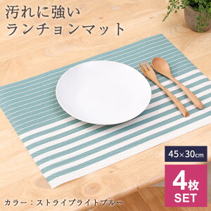Pasuto `}bg 45×30cm 4Zbg zCg / O[ / u[ / x[W / ubN b  ~ OK ɋ ȒP Cxg q p[eB