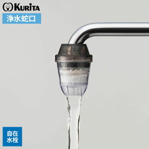 򐅎֌ ANA^bvCS+ CQCS-2100 b 򐅊 { ƒp ֌^ ݐp ߎ֌ ߊ h ȒP  Lb` 䏊