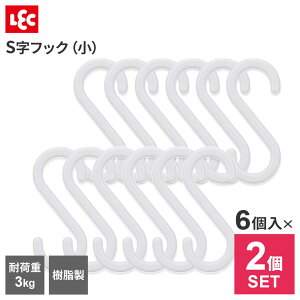 StbNij 6 ×2Zbg IׂF:zCg/ubN b ܂Ƃߔ tbN ~j ω3L  v 1.7cm܂ ^Io[  䏊 h[  ׂ Vv [ 