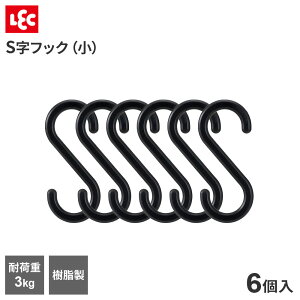 StbNij 6 IׂF:zCg/ubN b tbN ~j ω3L  v 1.7cm܂ ^Io[  䏊 h[  ׂ Vv [ 