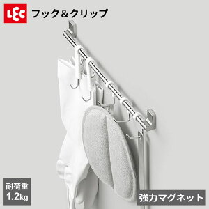 Lb`tbNNbvi̓}Olbgj K00568 b }Olbg tbN Nbv ω1.2kg Trɂ Ǌ| ݂艺 Lb`  [