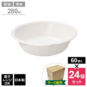M GRX y[p[{E 280ml 60 iP[X̔j E-2860 b ĝ H ϐ e ϖ ` dqWOK { ȈՐH AEghA W[ o[xL[ sy