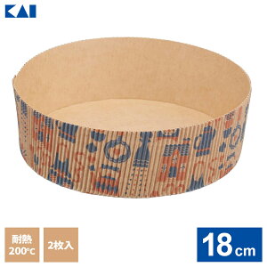 L KAI KITCHEN z[P[L^ 18cm 2 DL7223 b P[L ^  ĝ Č^ ی^ { َq bsO ~  k t 18Z` 6 ٓ