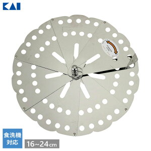 L Kai Kitchen ݗW 16`24cmp DH-8071 b ƂW  H@Ή { M Lk XeX ƂԂ ύ 