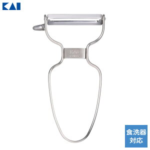 �L�� Kai Kitchen �X�e�����X�s�[���[ DH-8009 �b �s�[���[ ��ނ� ��ނ��� ��v �q���I ���� ��Ƃ�� �H��@�Ή� �L�b�`���p�i ���� �V���v�� ���[���� 1000�~�|�b�L�� ��������