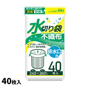 ؂lbg ؂ sDz rp 40 KA01 b  Lb` S~ k ʂ߂ z K ĝ S~   [ 