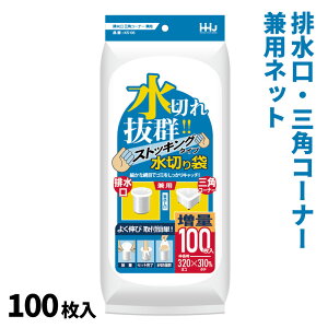 ؂lbg ؂ꔲQ!! ؂ XgbLO^Cv 100 ^rp / rEOpR[i[p / ^rp