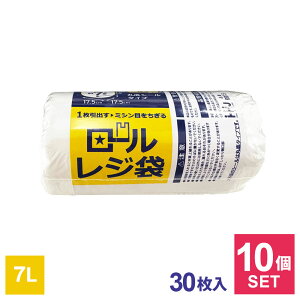 [W 7L  30 ×10Zbg b ܂Ƃߔ | X[p[  S~  7bg t [  ے ~VڃJbg RpNg g ^