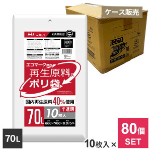 P[X̔ Đ40 | 70L  10 ×80Zbg GE73 b S~ ݑ 70bg 傫߃TCY ^ S~ e GR}[NK O[w@ CO2팸