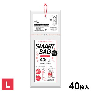 W X}[gobO L F 40 TN46 b { 45 { 45 F Ђ }` ݂艺 ɂ XgbN   Օi JtF eCNAEg Pi