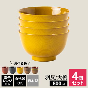 o 򑽗lo HSؖځioj 4Zbg FIׂiF / nF / F /  / A\[gj b H@Ή dqWOK q `o  ݂` ` јo   