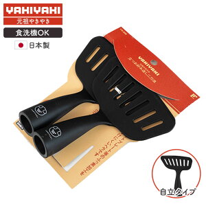 c₫₫ DݕԂ񓁗 2{g YR-006 b DݏĂ w ւ Re eR tCԂ ^[i[ 2  ЂԂ Ԃ     H@Ή {