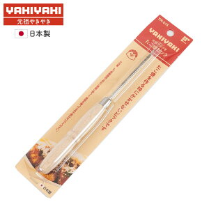 c₫₫ ăsbN YR-015 b XeX Ă sbN ĂԂ Ăs L 疇ʂ  S ؂̃nh ^Rp  { YAKIYAKI