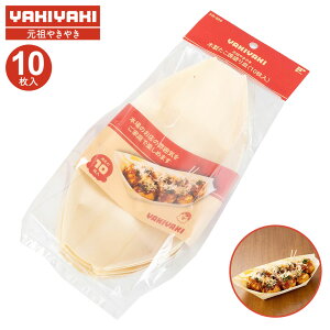 c₫₫ ؐĐM 10 YR-025 b Ă Ă MM M ؏M o G] ؐ ĝ eCNAEg Cxg ^Rp  YAKIYAKI