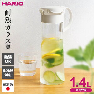 HARIO nI EH[^[|bg 1.4Lipʁj sAO[ MCPR-14 b ϔM KX |bg sb`[ { H@Ή MOK t ①Ƀ|bg EH[^[WO