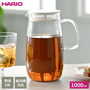 HARIO nI Wł񂽂񔞒|bg ނ 1000ml zCg / _[NO[ b |bg ␅ ϔM KX H@Ή { 1L 1bg W dqWΉ