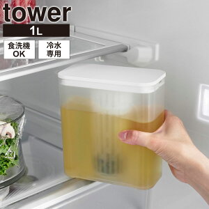 R tower ^[ Iɓ ␅ 1L J[:zCg 1690 /ubN 1691 b |bg H@OK |bg o ⒃ Β 􂢂₷ pbLȂ 1bg