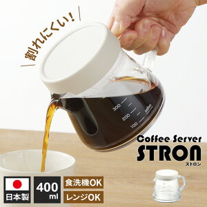 R[q[T[o[ Xg 400 IׂiT[o[̂/hbp[tj b  |bg T[o[ R[q[sb`[ hbp[t RpNg 􂢂₷ Ȃ ɂ y 