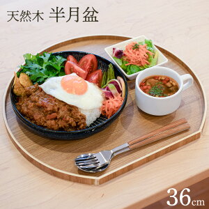 VR ~ 36cm i` b ~ g[ V ؐ `}bg 36cm  gC ڂ JtF Lb`g[ zV Jȕ炵