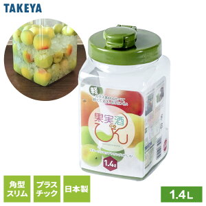 ʎт S^ X 1.4L ݂ǂ b ۑe ʎ r ~ r VbvЂ { t[cVbv ʕ ~  Ɛ  vX`bN y ^P hA|Pbg TOA