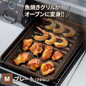 `[j Ov[g M RE-7675 b ĂO O v[g I[u g[X^[ S X`[  ߒ ɂ ꃉN