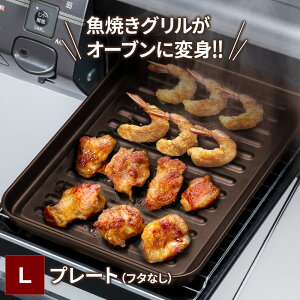 `[j Ov[g L RE-7676 b ĂO O v[g I[u g[X^[ S X`[  ߒ ɂ ꃉN