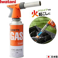 ガスバーナー イワタニ カセットガス アウトドア トーチバーナー CB-TC-ODORP ｜ 火起こし キャンプ iwat…