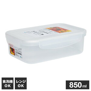 ۑe ^CgbN TLO-30EAg 850ml A4503 b  Hiۑ ϔM pbLt dqWΉ H@Ή Ⓚ\ p^ R 4_bN `Ȃ Ⓚۑ XgbN