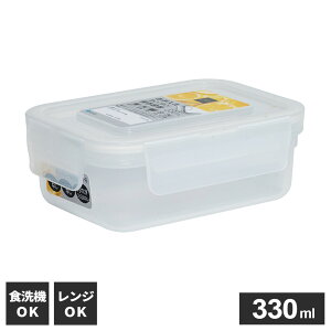 ۑe ^CgbN WLO-10EAg 330ml A4510 b  pbĽ^ ϔM Hiۑ dqWΉ H@Ή Ⓚ\ p^ R 4_bN `Ȃ ꃉN Ⓚۑ