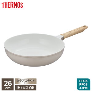 T[X IHΉ ZveNg tCp 26cm O[W KFO-026 b THERMOS ^ _CLXg@ y Z~bNH  PFOA PFOS t[ ϋv 