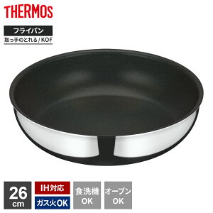 T[X IHΉ fu ̂Ƃ tCp 26cm XeX KVF-026 b THERMOS ^ ~[dグ PFOA PFOS t[ H@Ή ϖՐ RpNg A~