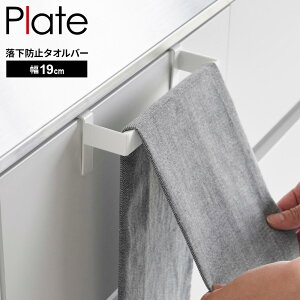 R Plate v[g 藎h~ Lb`^InK[o[ 1349 b ^Io[ ~߃Jo[t VR[ zЂ ^I| @^I 䏊VN ʑ  ʏ