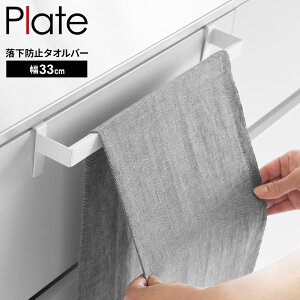 R Plate v[g 藎h~ Lb`^InK[o[ Ch 1350 b ^Io[ ~߃Jo[t VR[ zЂ ^I| @^I 䏊VN ʑ  