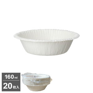 M x[VbNy[p[{E 160ml 20 P1620BA b ĝ ȈՐH n AEghA Lv sy s W[ o[xL[ BBQ  ItBX wZ ؁[ρ[