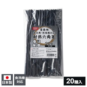  Ɩp ϔMZp  20V b  ϔM Zp { H@Ή Ɩp HX ׂ~ GR v qp p 22.8Z` S~팸 vX`bN  ܂Ƃߔ