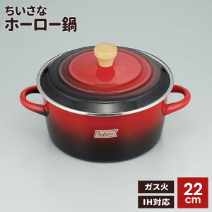 z[[ o[j z[[  20cm RA-9790 / 22cm RA-9791 b IHΉ KX  ق낤   l 킢 蒲 ύ J[  