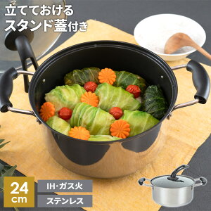  X^hW XeX^[ IHΉ  20cm RB-2890 / 22cm RB-2891 / 24cm RB-2892 b XeX IH KXΑΉ  KXR PFOAt[  l ӂfH tt^ W  K