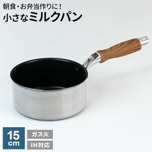 Ў sRbg2 IHΉ A~2w| ~j~Np 14cm MB-3134 b IH KXΑΉ  KXR A~ XeX PFOAt[   \[Xp H H