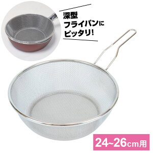 g KtbJNEO [^ppXg[i[ 20`22cm/24`26cm RE-7766/RE-7767 b [^tCpp ł ؂U ؂肴 ֗ObY XeX