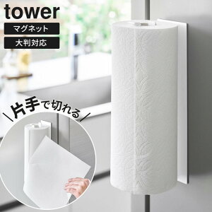 R tower ^[ ЎŃJbg Lb`y[p[z_[ }Olbg c^Cv zCg 10268 / ubN 10269 | Lb`y[p[[ ЎŐ؂ 唻 RXgR Ή ①ɉ [