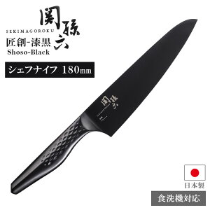 �L�� � �֑��Z ���n�|���� �y�e�B120mm/�O��165mm/�V�F�t�i�C�t180mm �Z�b�g���I�ׂ� �b ���{�� �H��@OK �I�[���X�e�����X �� �`�^���R�[�g ���� �O��� �ʕ��i�C�t �m� �T�r�ɂ��� ��