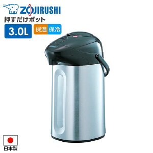 ۈ |bg ABF-30S 3.0L XeX b KX@r |bg ۉ ۗ GA[|bg e  R[q[ KX}z[r nh XΓRh~ GR { 3L