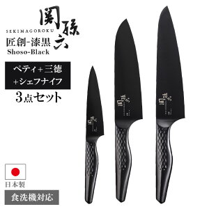 �L�� � �֑��Z ���n�|���� �y�e�B120mm/�O��165mm/�V�F�t�i�C�t180mm �Z�b�g���I�ׂ� �b ���{�� �H��@OK �I�[���X�e�����X �� �`�^���R�[�g ���� �O��� �ʕ��i�C�t �m� �T�r�ɂ��� ��