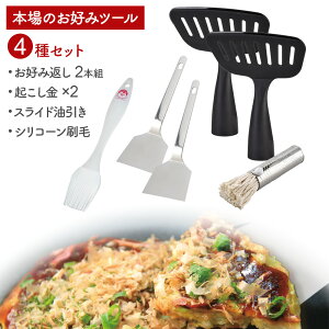 c₫₫ {̂D݃c[4Zbg DݕԂ 񓁗ENij×2{EXChEVR[ b DݏĂ  Zbg Ԃ w ֐ L Re eR 