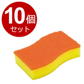 【12/10 全品ポイント5倍】キッチンスポンジ スコッチブライト ハイブリッド 貼り合わせスポンジ オレンジ 2個入×5セット HBE-2PSM ｜ 食器用スポンジ 台所用 抗菌