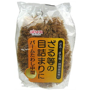 p[킵 ^ KA122 b Lb`킵 UE܂Ȕp q