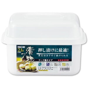 Еe sNXCg p^ dΕt 2.1L zCg S-2^ b ȒЕ Ђ sNX dt Ђ d΂ t[hW イ Ȃ 卪   {